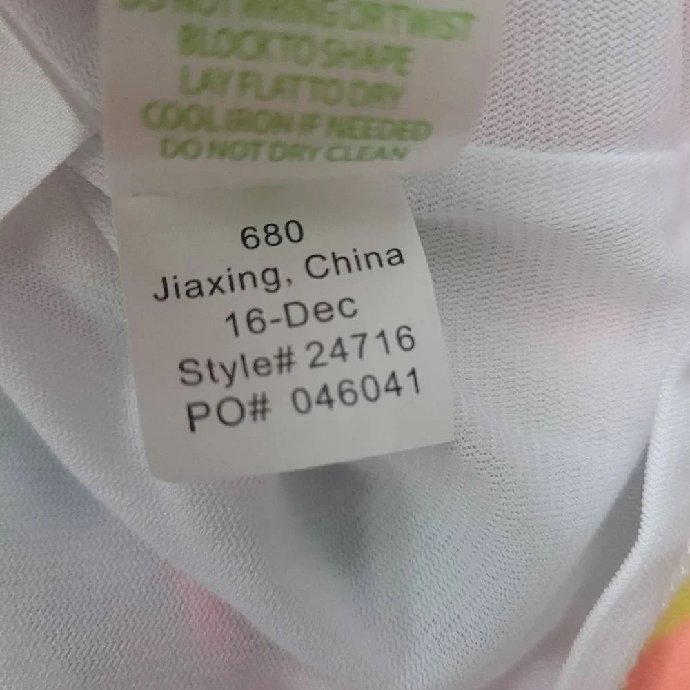 Lilly Pulitzer Fenella Ruffle Romper Sz XS Multi Come‎ Out Of Your Shell Summer